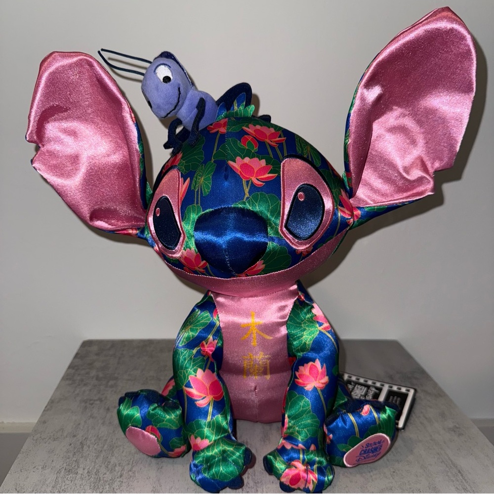 Stitch Crashes Disney Mulan Plush 12 of 12
